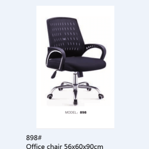 CHAISE BUREAU 898C