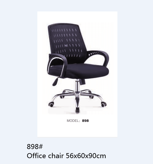 CHAISE BUREAU 898C