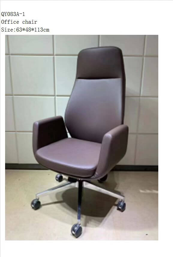 CHAISE DE BUREAU QY083A