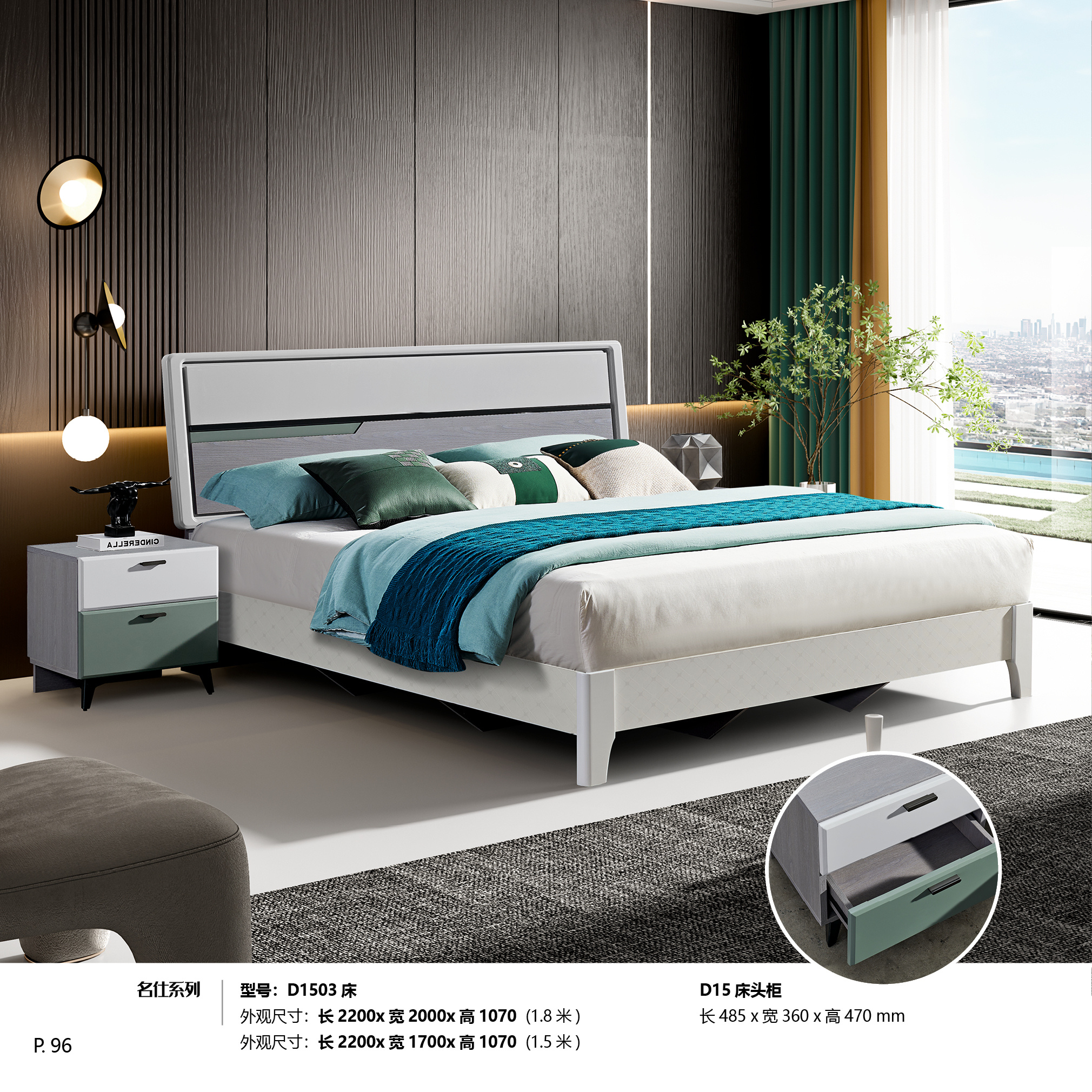 CHAMBRE A COUCHER 1505 – Image 3