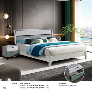 CHAMBRE A COUCHER 1505