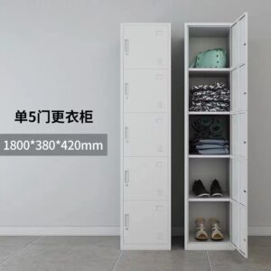 VESTIAIRE HX007 5T