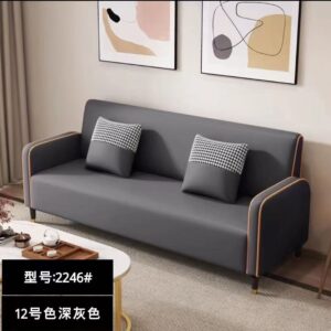 SALON ZH103(2246-12)   1.5M