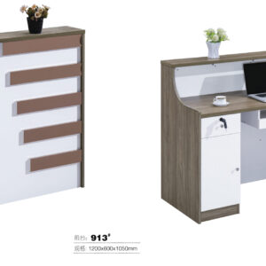 BUREAU COMPTOIR brique1200X600X1050 913