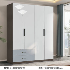 ARMOIRE  BOIS 4P/2T 1600X2400X580  7501